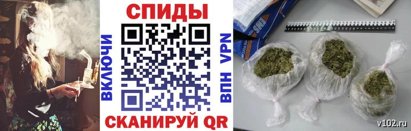сколько стоит  Магас  ОМГ ОМГ ССЫЛКА  БУТИРАТ GHB 