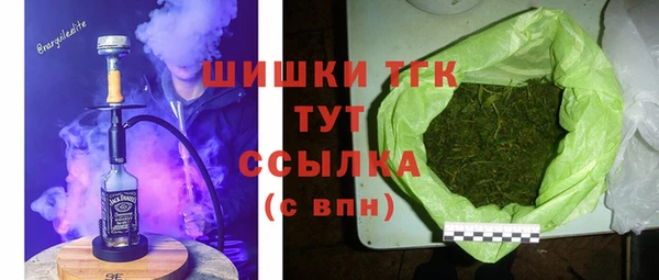 мескалин Покачи
