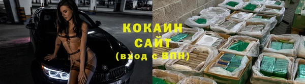 гашишное масло Баксан
