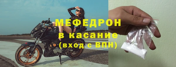 дмт Белоозёрский