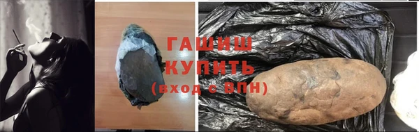 таблы Балахна
