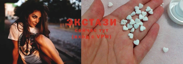 гашишное масло Баксан