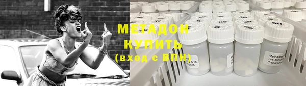 дмт Белоозёрский