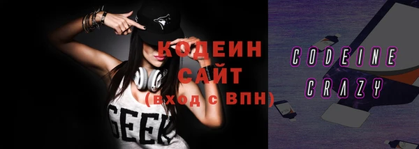 дмт Белоозёрский