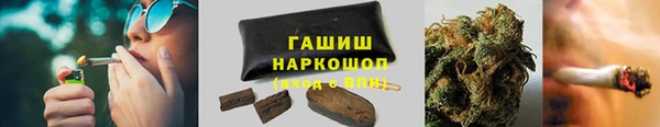 таблы Балахна