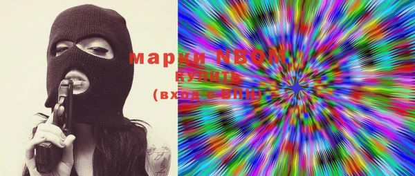 амфетамин Балабаново