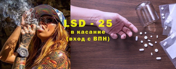 дмт Белоозёрский
