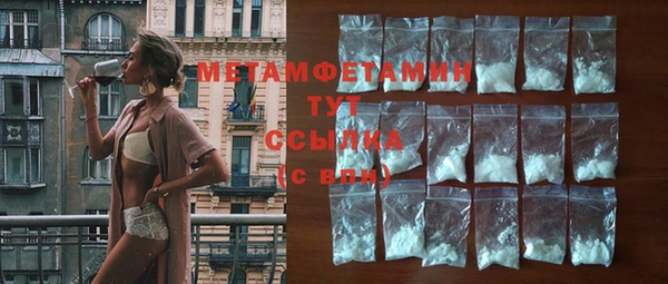 дмт Белоозёрский