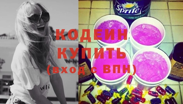 дмт Белоозёрский