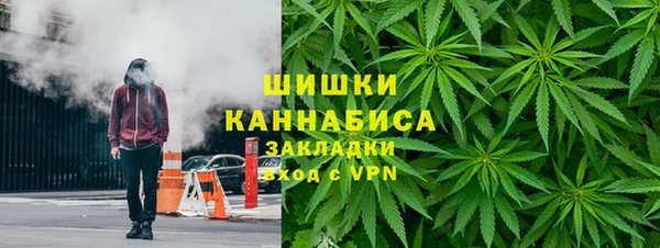таблы Балахна