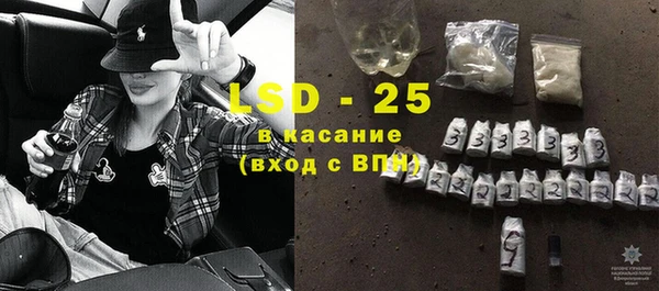 гашишное масло Баксан