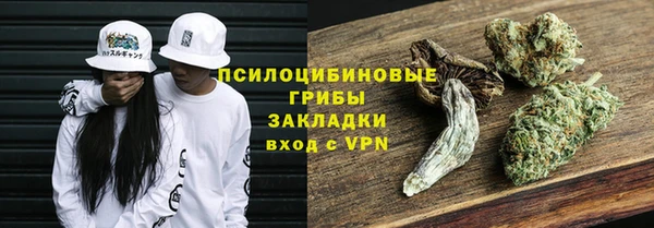 MDMA Premium VHQ Беломорск