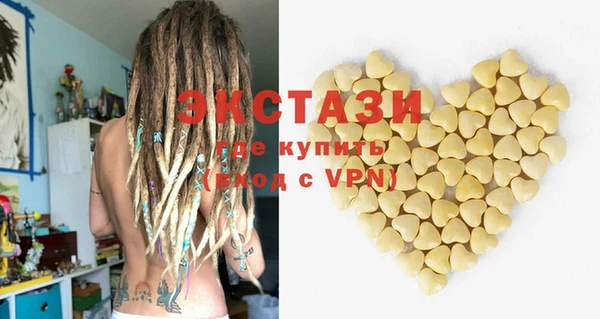 дмт Белоозёрский