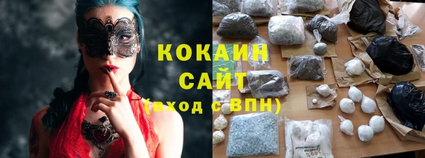 гашишное масло Баксан