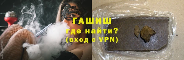 таблы Балахна