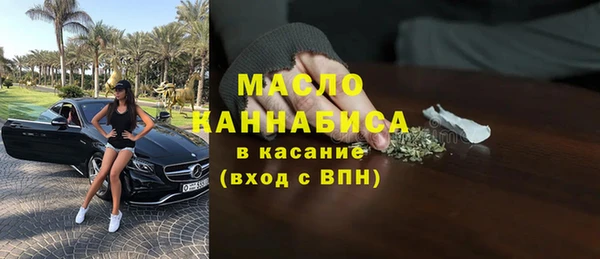 дмт Белоозёрский